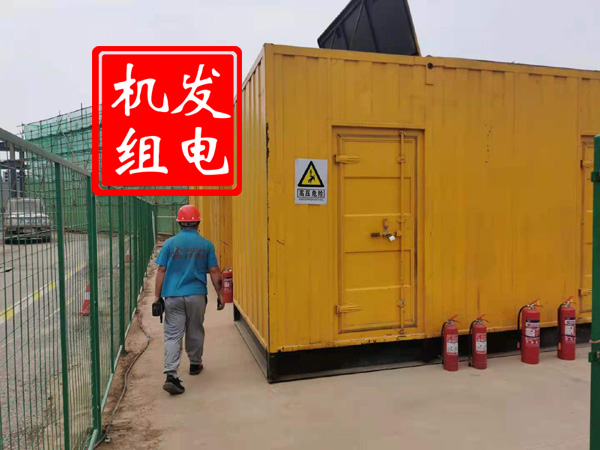 滁州出租发电机常规保养内容