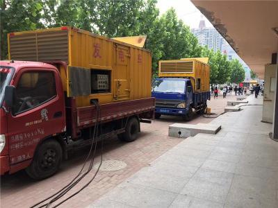 滁州发电车租赁-关于柴油发电机电压问题