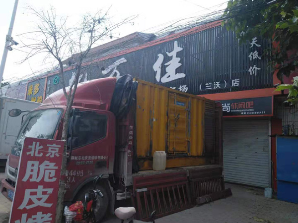 滁州发电机出租-柴油发电机组散热器如何检查与维护
