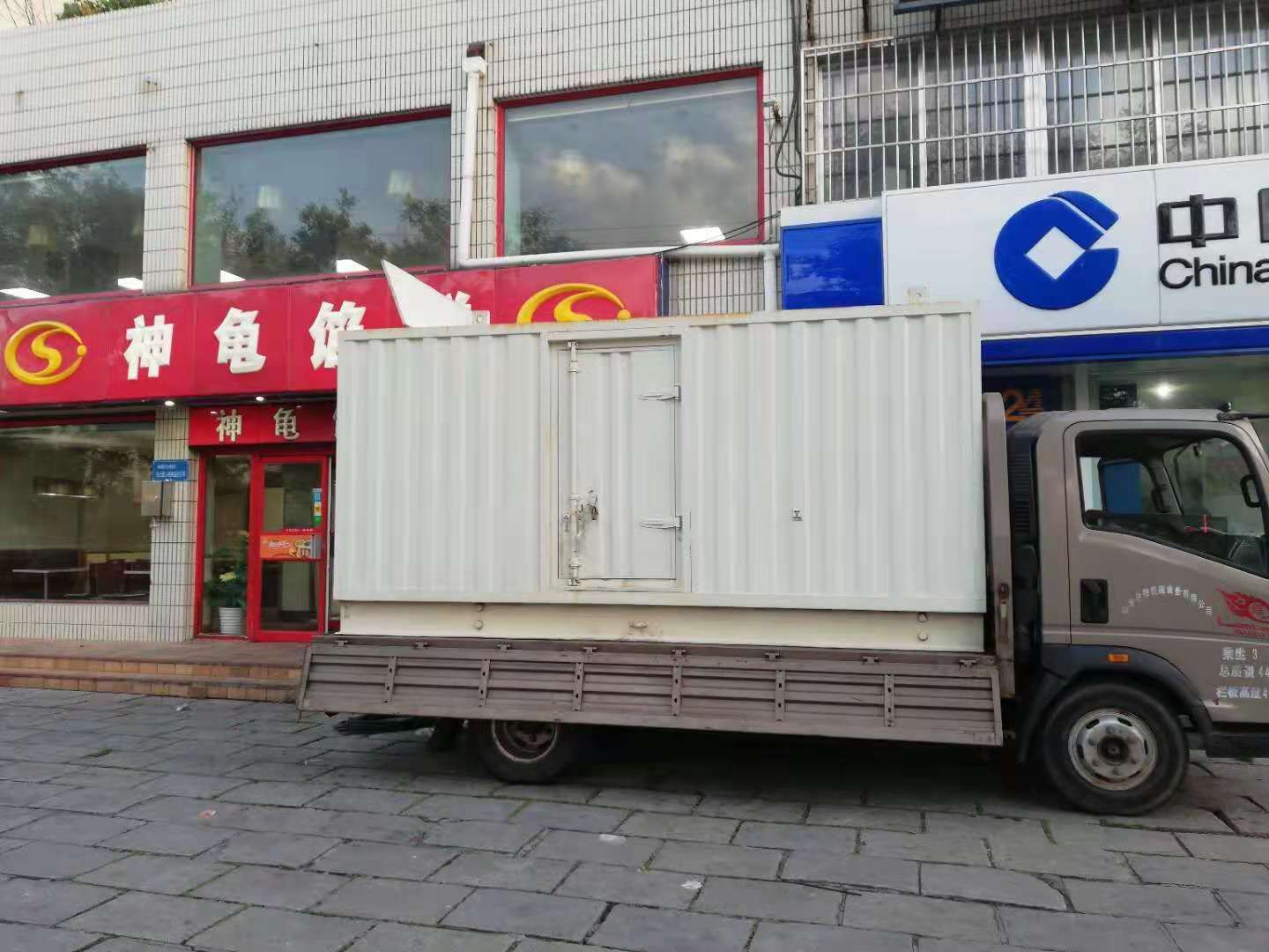 滁州出租发电机-柴油发电机组错误的启动方式