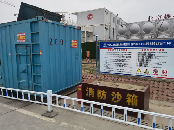 滁州发电机租赁-电缆长度过长会对 100KW 发电机造成哪些影响？