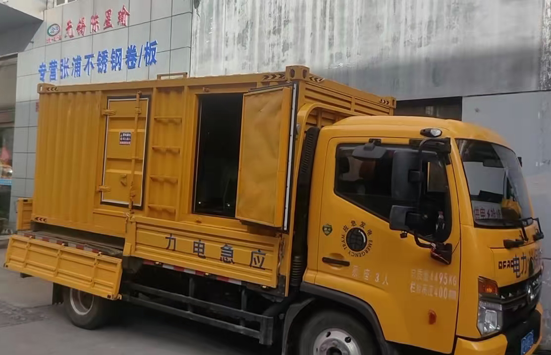 滁州安装和使用柴油发电机组需要注意哪些事项？