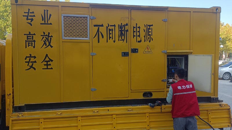 滁州柴油发电机组和UPS电源配合使用时，如何避免切换过程中的电力中断？